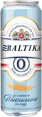 Упаковка пива Балтика №0 безалкогольное со вкусом пшеничного солода 0.5% 0.5 л x 24 шт - Фото 2