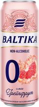 Упаковка пива Балтика Non-alcoholic №0 безалкогольное специальное пастеризованное со вкусом грейпфрута 0% 0.5 л x 24 шт Упаковка пива Балтика Non-alcoholic №0 безалкогольное специальное пастеризованное со вкусом грейпфрута 0% 0.5 л x 24 шт