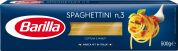 Макароны Barilla Spaghettini №3 спагеттини 500 г Макароны Barilla Spaghettini №3 спагеттини 500 г