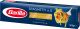 Упаковка макарон Barilla Spaghetti №5 спагетти 500 г х 25 шт - Фото 2