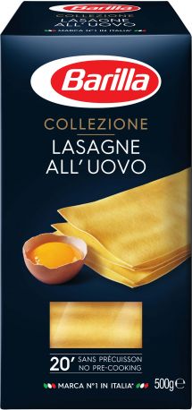 Упаковка макарон Barilla Lasagne Uovo лазанья 500 г х 15 шт