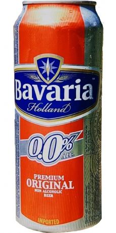 Упаковка пива Bavaria безалкогольное светлое фильтрованное 0.0% 0.5 л x 24 шт - Фото 2