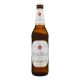 Пиво Konig Pilsener светлое фильтрованное 4.9% 0.5 л - Фото 2