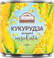 Кукуруза сахарная Bel Gusto консервированная 425 мл