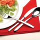 Набор столовых ножей BergHOFF Bistro 12 предметов