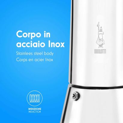 Гейзерная кофеварка Bialetti New Venus Induction 240 мл - Фото 4