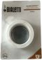 Сито для гейзерных кофеварок Bialetti Spare Parts + 3 уплотнителя