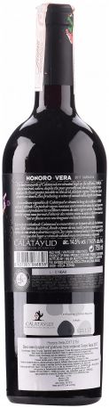 Вино Bodegas Ateca Honoro Vera красное сухое 14% 0.75 л - Фото 2
