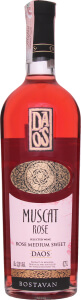 Вино Bostavan DAOS Muscat розовое полусладкое 0.75 л 12%
