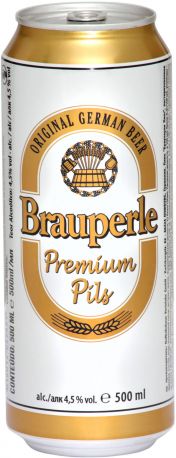 Упаковка пива Brauperle Premium Pils светлое фильтрованное 4.5% 0.5 л x 24 шт