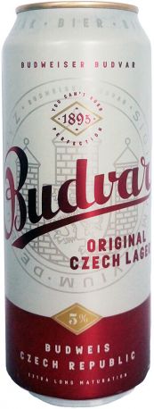 Пиво Budweiser Budvar светлое фильтрованное 5% 0.5 л