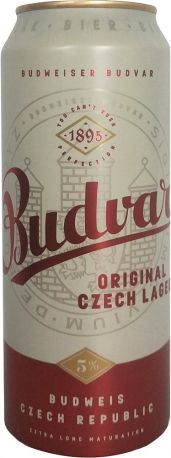 Упаковка пива Budweiser Budvar светлое фильтрованное 5% 0.5 л x 24 шт