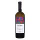 Вино Purcari Vinohora Feteasca Alba & Chardonnay белое сухое 0.75 л 13.5% - Фото 2
