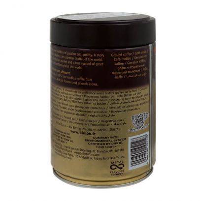 Кофе молотый Kimbo Aroma Gold 250 г - Фото 8