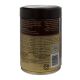 Кофе молотый Kimbo Aroma Gold 250 г - Фото 8