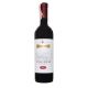 Вино Cricova Пино Нуар красное сухое 0.75 л 11.5% - Фото 3