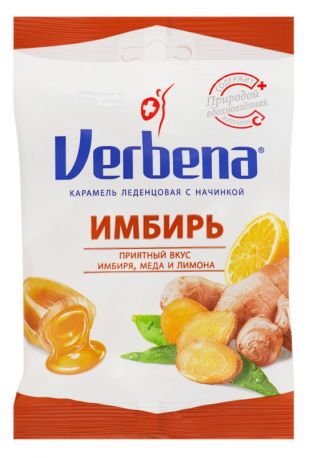 Леденцы Verbena Имбирь с витамином С 60 г - Фото 2