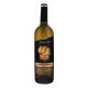 Вино Коблево Reserve Wine Шардоне белое сухое 0.75 л 9.7-13% - Фото 5