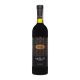Вино Cricova Мерло красное полусладкое 0.75 л 9-13% - Фото 2