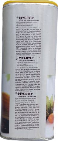 Какао-масло Callebaut Mycryo в виде порошка 600 г - Фото 2