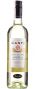 Вино Canti Catarratto Chardonnay Terre Siciliane белое сухое 12% 0.75 л