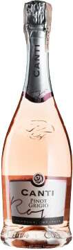Вино игристое Canti Pinot Grigio Brut Rose Розовое брют 0.75 л 11%