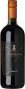 Вино Cantina Castelnuovo del Garda Merlot IGT 0.75 л красное сухое 12%