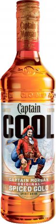 Ромовый напиток Captain Morgan Spiced Gold Лимитированная серия 0.7 л 35% - Фото 2