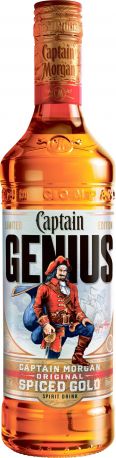 Ромовый напиток Captain Morgan Spiced Gold Лимитированная серия 0.7 л 35% - Фото 3