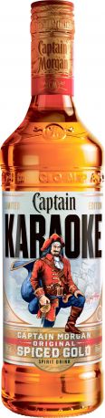 Ромовый напиток Captain Morgan Spiced Gold Лимитированная серия 0.7 л 35% - Фото 4