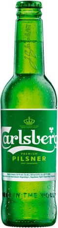 Упаковка пива Carlsberg светлое фильтрованное 5% 0.45 л x 20 шт