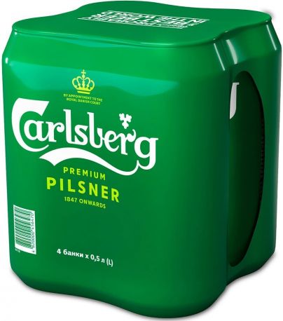 Упаковка пива Carlsberg светлое фильтрованное 5% 0.5 л Мультипак 4 шт