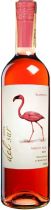 Вино Carta Vieja Aves Del Sur Merlot Rose 0.75 л розовое полусухое 13.4% Вино Carta Vieja Aves Del Sur Merlot Rose 0.75 л розовое полусухое 13.4%