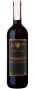 Вино Castellani Principesco Montepulciano d’Abruzzo красное сухое 0.75 л 13%