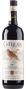 Вино Castellare di Castellina Chianti Classico красное сухое 0.75 л 13.5% - Фото 1