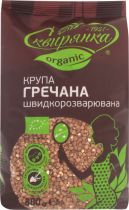 Крупа гречневая непропаренная (зелёная гречка) Органик Сквирянка 800 г Крупа гречневая непропаренная (зелёная гречка) Органик Сквирянка 800 г