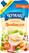 Майонез Чумак Провансаль 67% 600 г Майонез Чумак Провансаль 67% 600 г