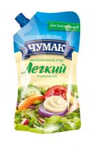 Майонезный соус Чумак Легкий Настоящий 350 г Майонезный соус Чумак Легкий Настоящий 350 г