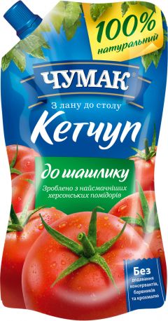 Кетчуп Чумак До шашлику 270 г