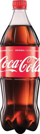 Безалкогольный напиток Coca-Cola 1 л