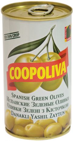 Оливки Coopoliva с косточками Зеленые 370 мл - Фото 1