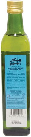 Оливковое масло Coopoliva Extra light рафинированное 500 мл - Фото 2