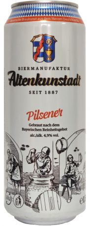 Пиво Altenkunstadt Pilsener светлое фильтрованное 4.9% 0.5 л