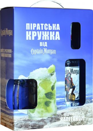 Ром Captain Morgan White Rum 0.7 л 38% + кружка