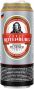 Пиво Furst Rotenburg Premium Pilsner светлое фильтрованное 4.8% 0.5 л