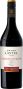 Вино Maison Castel Cabernet Sauvignon красное полусухое 0.75 л 13%