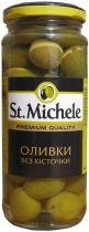 Оливки зеленые без косточки St. Michele Гордал 358 мл Оливки зеленые без косточки St. Michele Гордал 358 мл