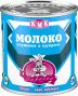 Упаковка молока сгущенного Заречье с сахаром 2% 370 г х 3 шт