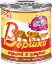 Упаковка сливок сгущенных Заречье с сахаром 19% 350 г х 3 шт Упаковка сливок сгущенных Заречье с сахаром 19% 350 г х 3 шт