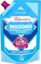 Упаковка молока сгущенного цельного Заречье Премиум с сахаром 8.5% 270 г х 5 шт Упаковка молока сгущенного цельного Заречье Премиум с сахаром 8.5% 270 г х 5 шт